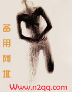 带制冷功能凉霸